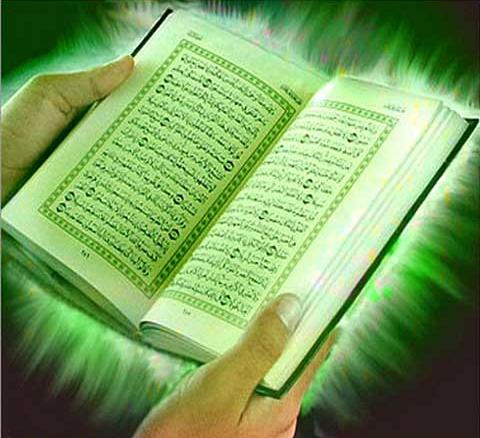 آموزش قرائت صحیح نماز و قرآن